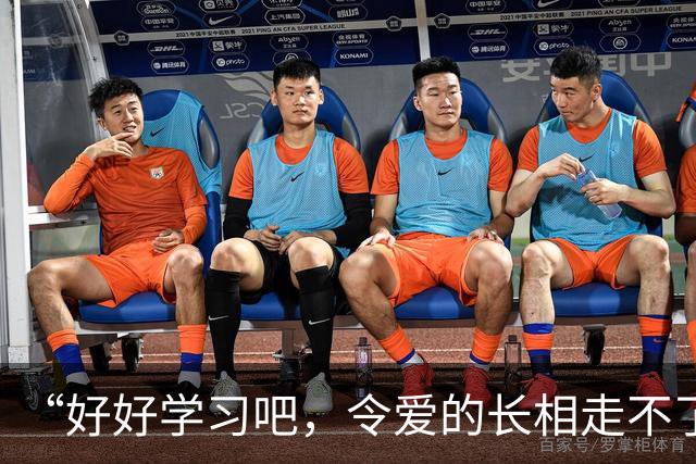 “好好学习吧,令爱的长相走不了这条路!”家长晒艺术照,心态崩了!