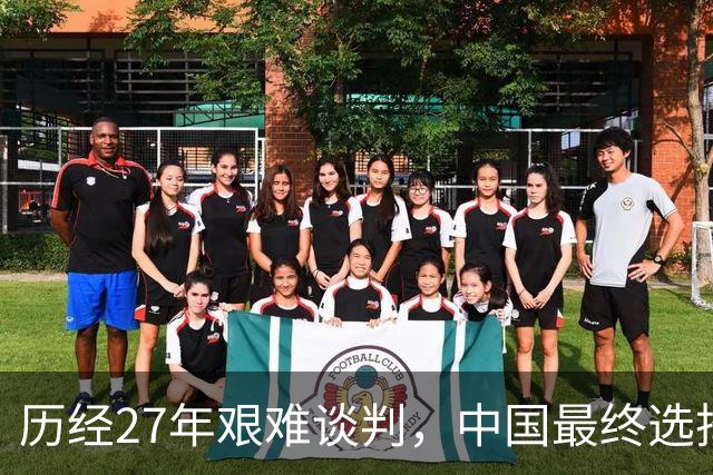 历经27年艰难谈判，中国最终选择让步，中吉乌铁路为啥非修不可？